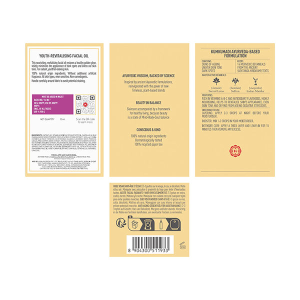 Kama Ayurveda Kumkumadi Miraculous Beauty Fluid 12Ml