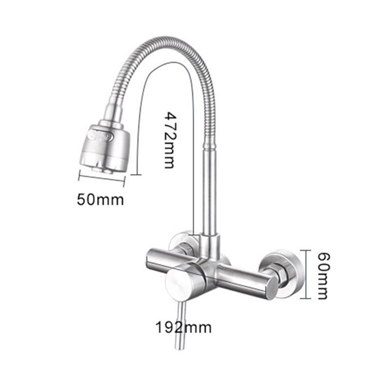 Stainless Steel Material Wall Mounted Kitchen Sink Mixer Faucet Free Rotation Hose Water Tap Rotation Hose Water Tap