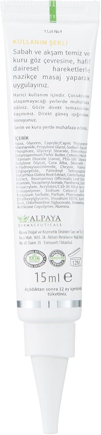 BioBalance Under Eye Dark Circle Brightening Cream, 15 Ml