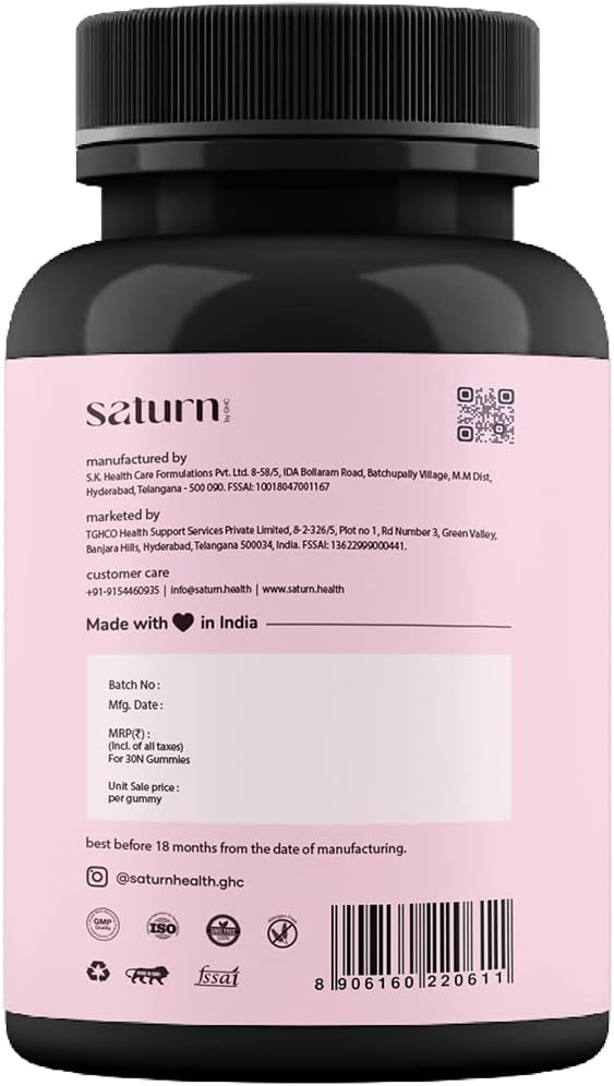 GHC Saturn Beauty Gummies 30 قطعة