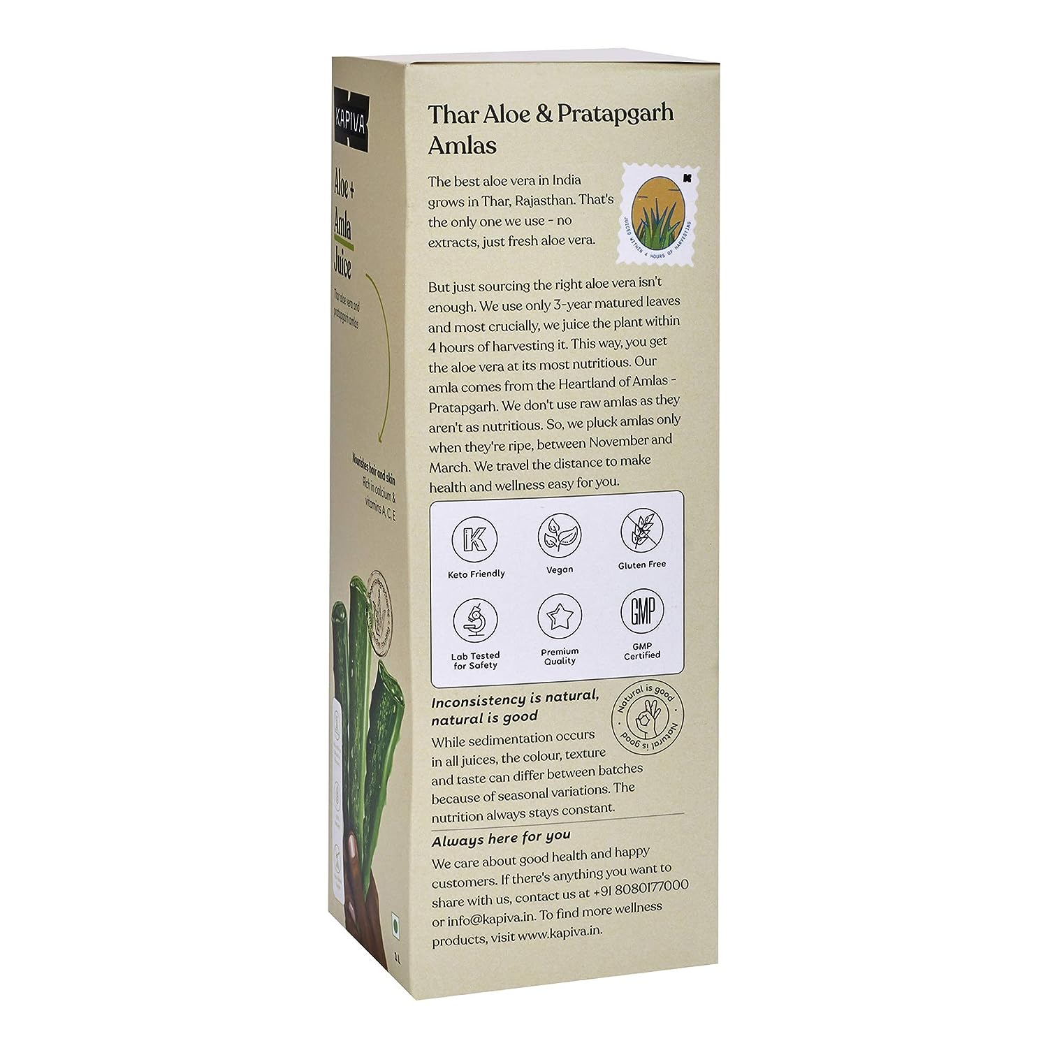 Kapiva Aloe Vera plus Amla Juice Cold-pressed Juice for Glowing Skin Helps with Acne and Metabolism (1L)