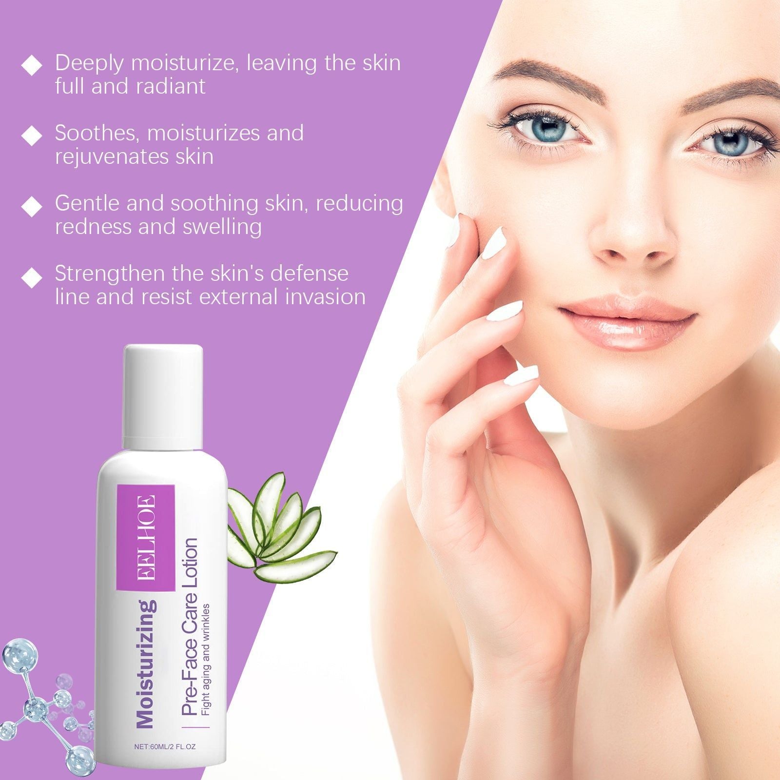 Moisturizing Lotion with Aloe Vera, Hydrates, Brightens, Firms, Skin Care ,60ml