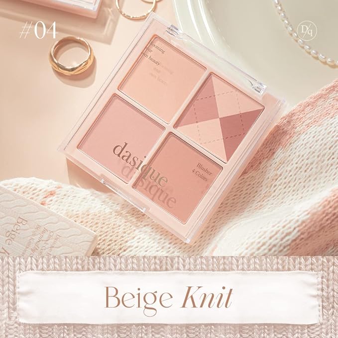 Dasique Blending Mood Cheek #04 Beige Knit