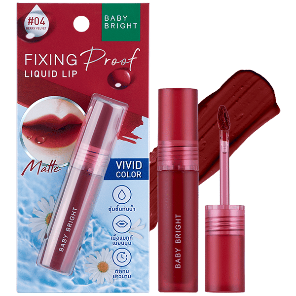 FIXING PROOF LIQUID LIP 4G BABY BRIGHT (M) #04 BERRY VELVET