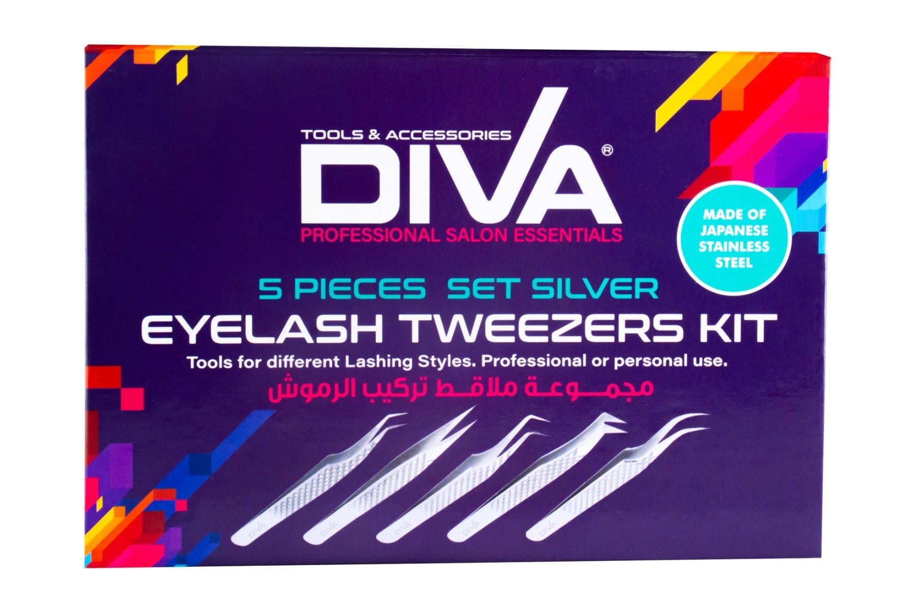 Diva Eyelash Tweezers Kit Silver, 5pcs Sk7003