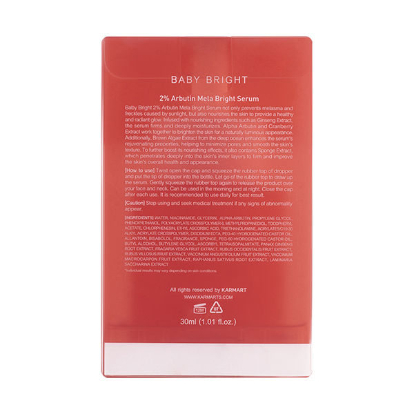 2% ARBUTIN MELA BRIGHT SERUM 30ML <br/> BABY BRIGHT (F)