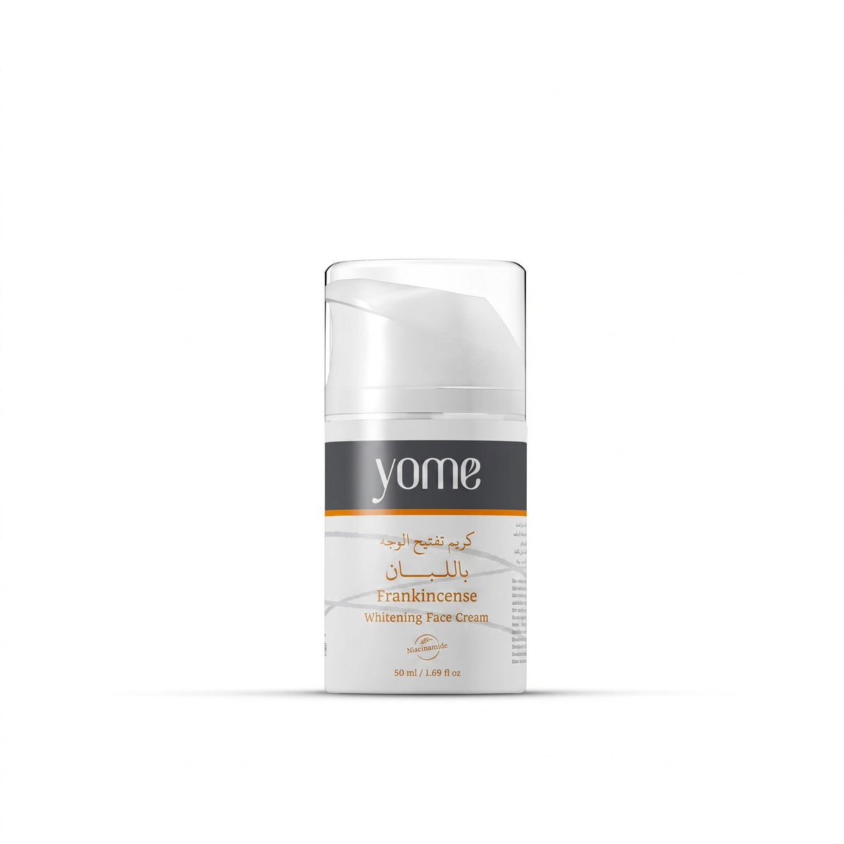 Frankincense & Niacinamide Brightening Face Cream - 50ml