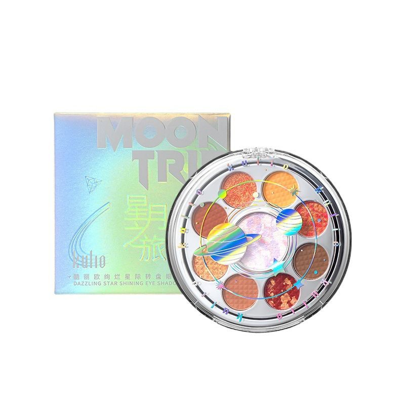 Nine Colors Eyeshadow Palette Starry Matte Pearlescent Color Eyeshadow Palette