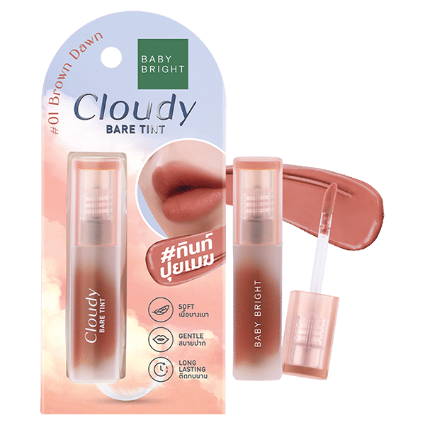 CLOUDY BARE TINT 2.6G BABY BRIGHT (M) #01 BROWN DAWN