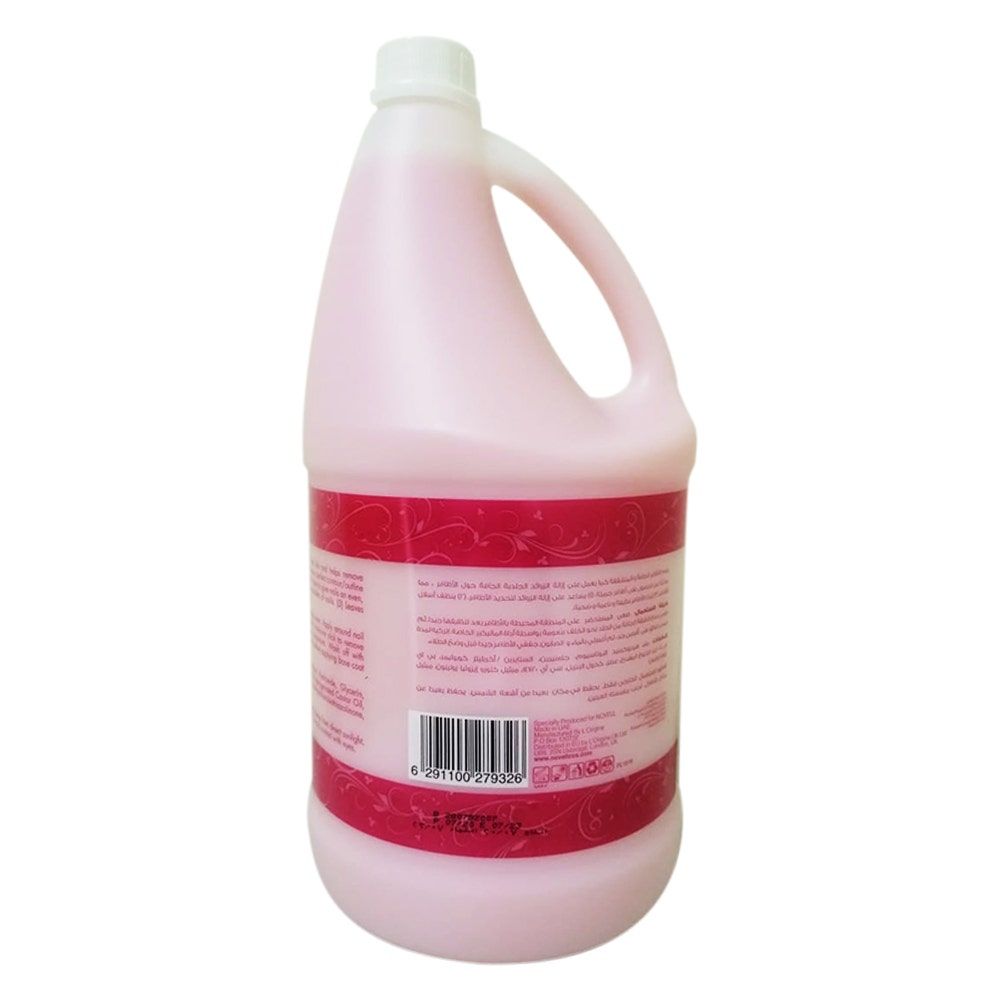 Novell Novell Cuticle Remover, 3.65L