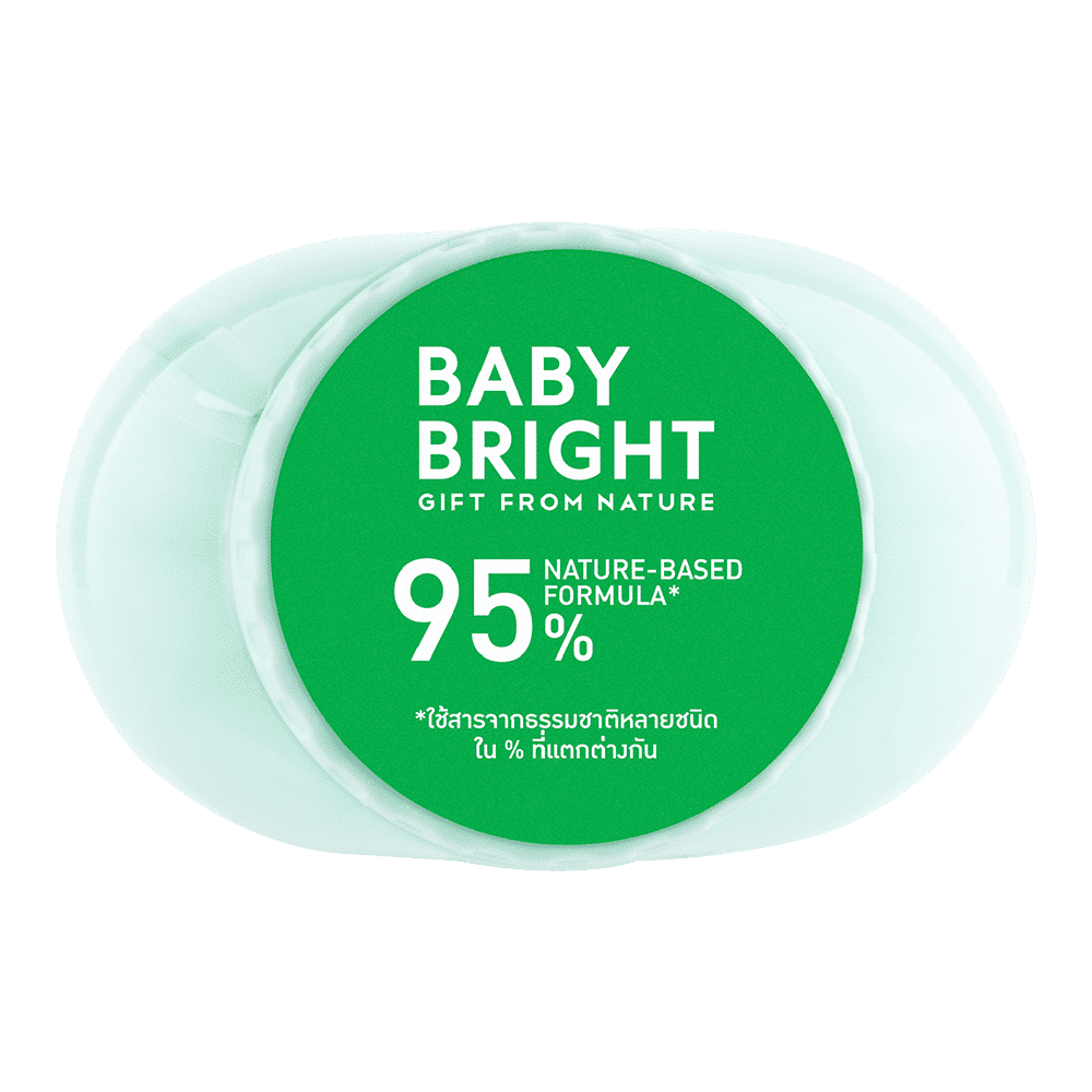 مسحوق مرشح زيت سيكا للتحكم في الدهون 50 جم بيبي برايت (M)