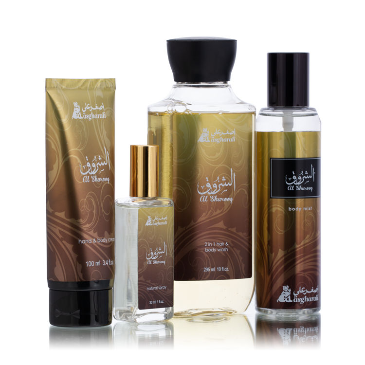 Al Shurooq Gift Set