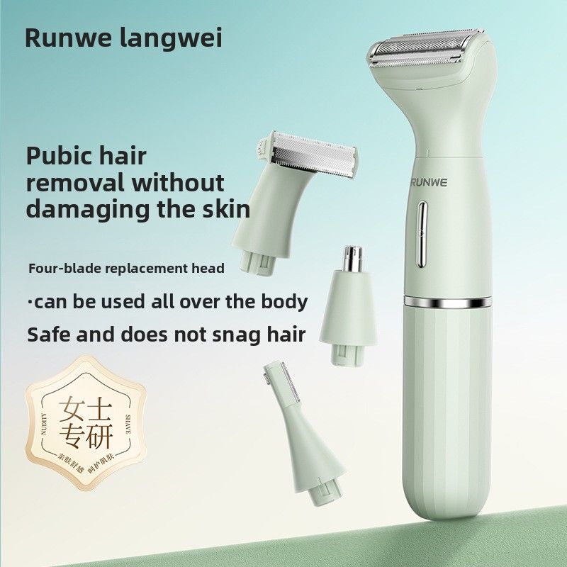 5-in-1 Hair Trimmer for Men and Women