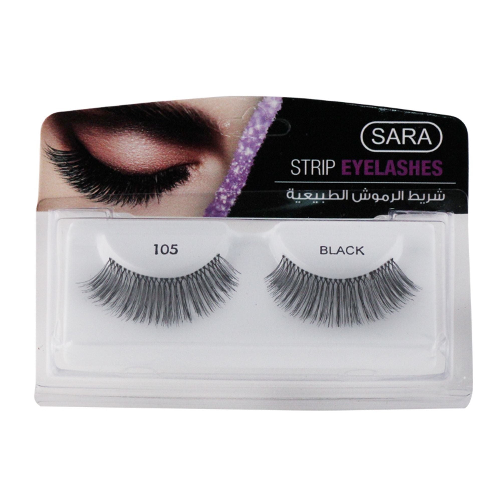 Sara Strip Eyelash, 105 Black, 1pc
