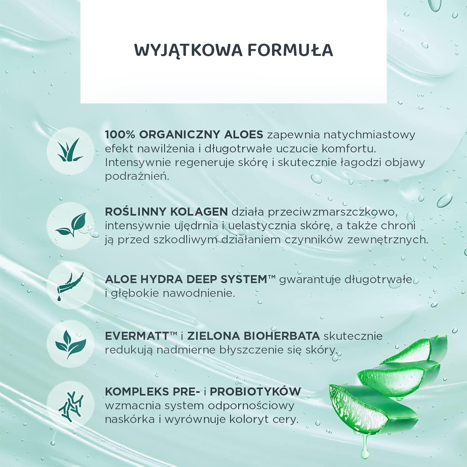 جل الوجه المرطب والمطفي Ev Org Aloe + Collagen 50 مل