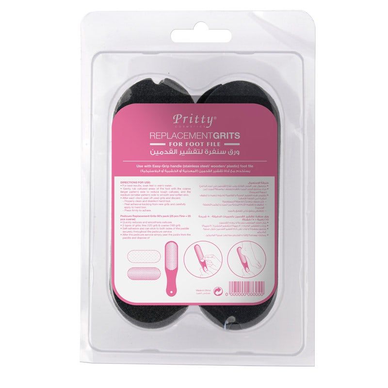 Pritty Replacement Grits for Foot File, 1x50, Black, 2 types