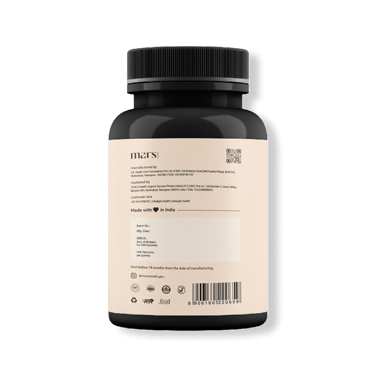 GHC Mars Glow Skin Gummies 30 Gummies