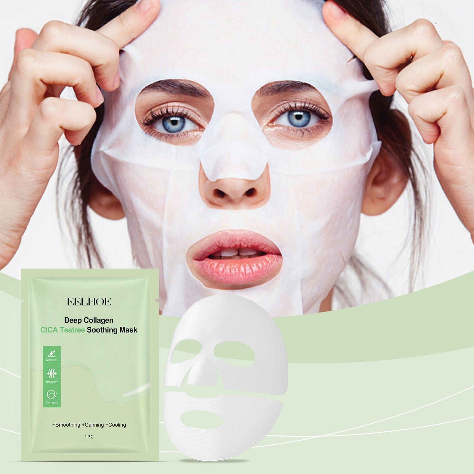 Collagen Tea Tree Skin Care Mask, Hydrating, Brightening, Anti-Aging, Moisturizing, Radiant Skin ,1pcs