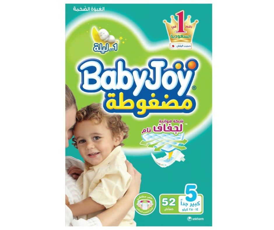 Babyjoy - حفاضات ببطانة ماسية مضغوطة، عبوة كبيرة الحجم مقاس 5 للأطفال الصغار، 52 حبة، 14-25 كجم