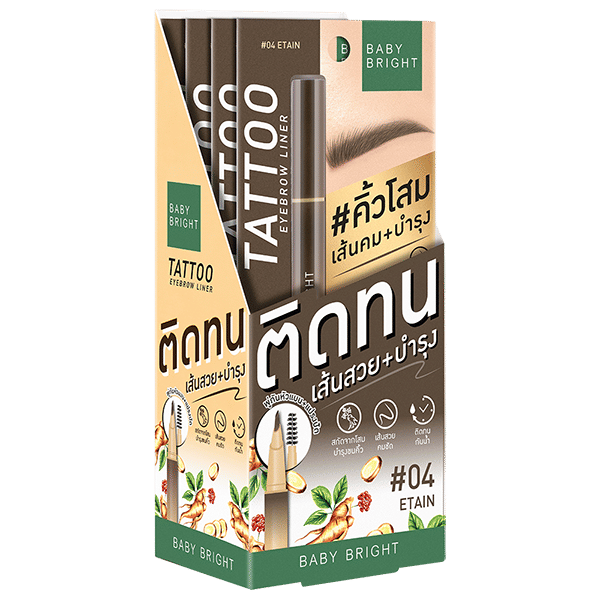 TATTOO EYEBROW LINER 0.5G BABY BRIGHT (M) #04 ETAIN