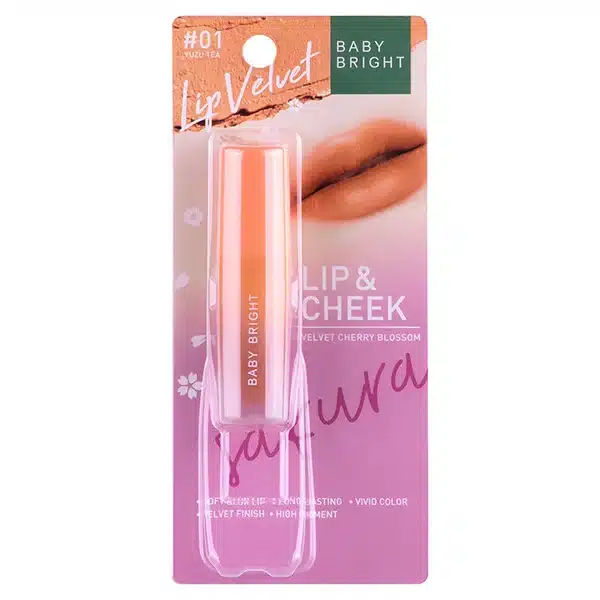 LIP & CHEEK VELVET CHERRY BLOSSOM 2.4G BABY BRIGHT (M) #01 YUZU TEA