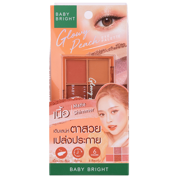 GLOWY PEACH EYE PALETTE 0.7G X 6COLORS BABY BRIGHT (M)