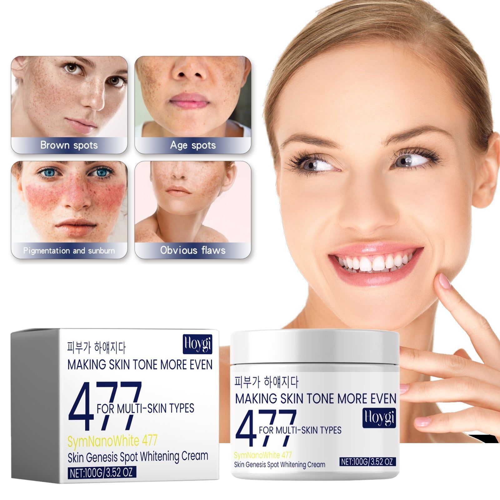 Brightening Skin Cream, Spot Whitening, Hydrating, Anti-Pigmentation, Glowing Complexion ,100g