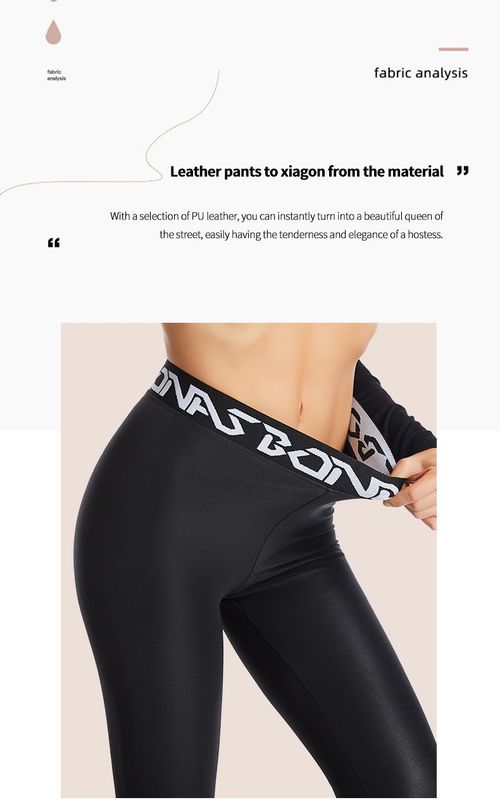 Leather Pants High Waist Leather Skinny Pants Women Thin Stretch Leggings
