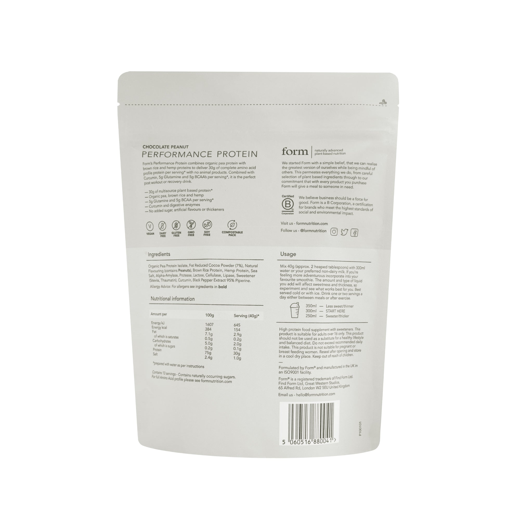 FORM Performance Protein powder Chocolate Peanut 520g