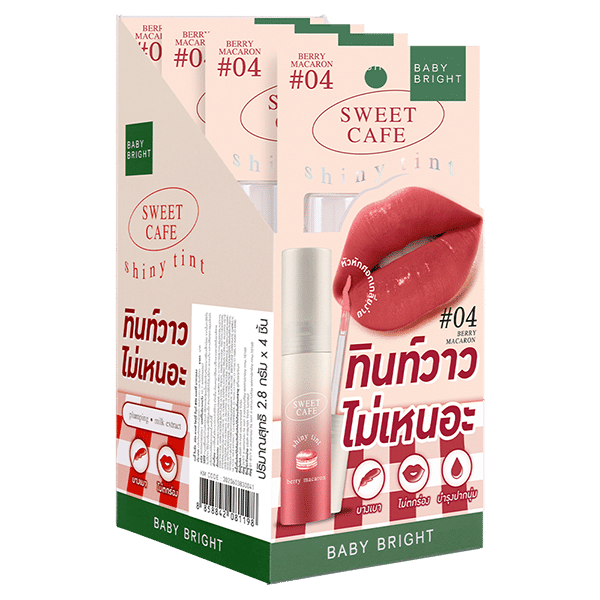SWEET CAFE SHINY TINT 2.8G BABY BRIGHT (M) #04 BERRY MACARON