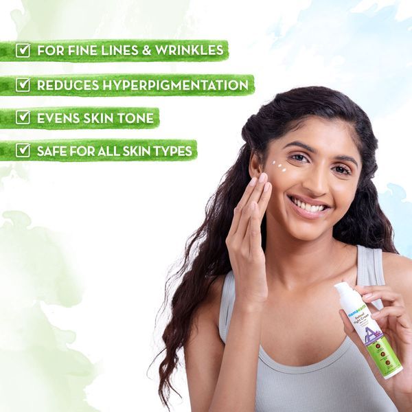 كريم الليل بالريتينول من MamaEarth (50 جم)