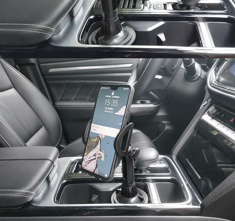 Adjustable Automobile Cup Holder Smart Phone Cradle Stand Mount for Cell Phones