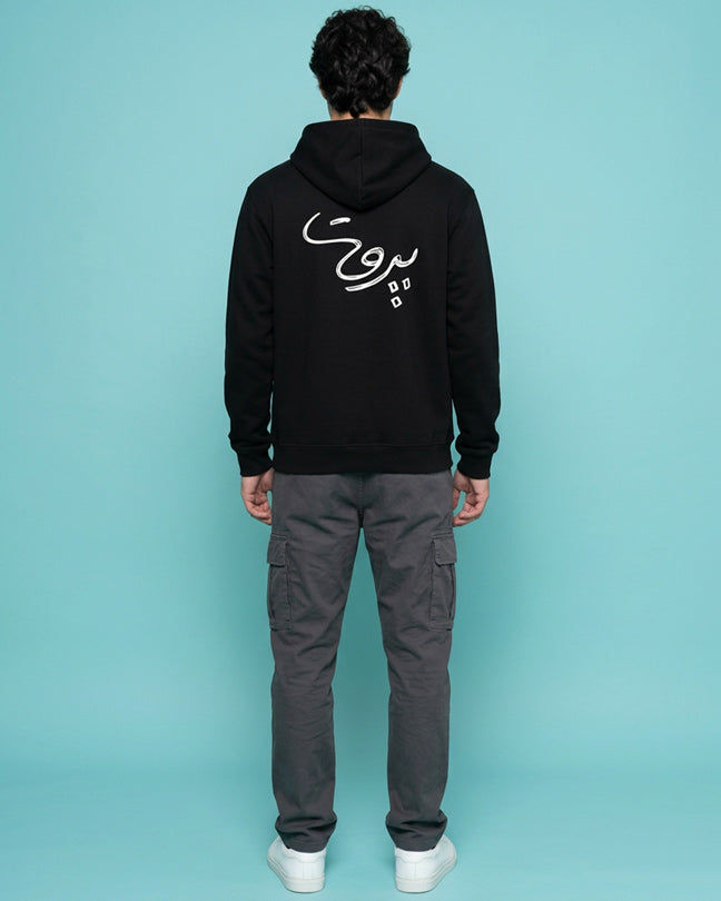 INLEB Hoodie Unisex