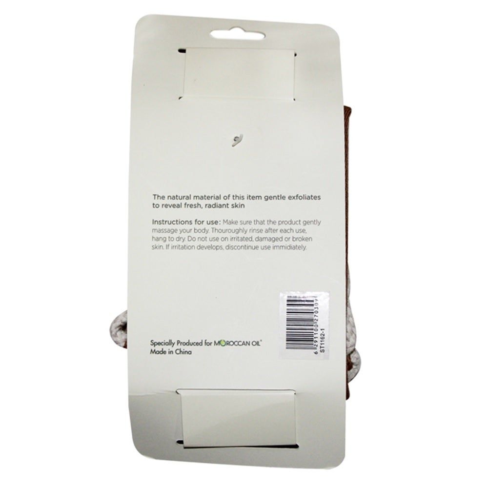 Moroccan Oil Sisal Back Strap, St1162-1