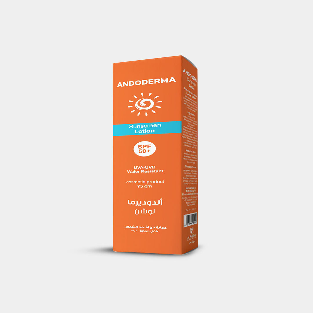 Sun Block Spf+50, 75 gm (M14)