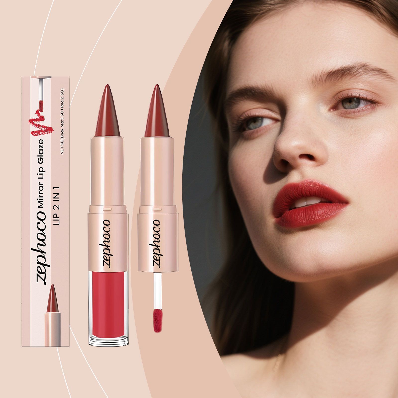6g 2 in 1 Lip Gloss with Hydrating and Mirror Shine