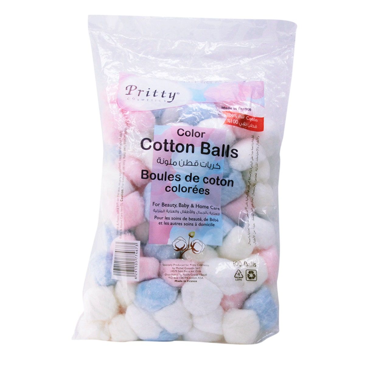 Pritty Cotton Balls, 100pcs