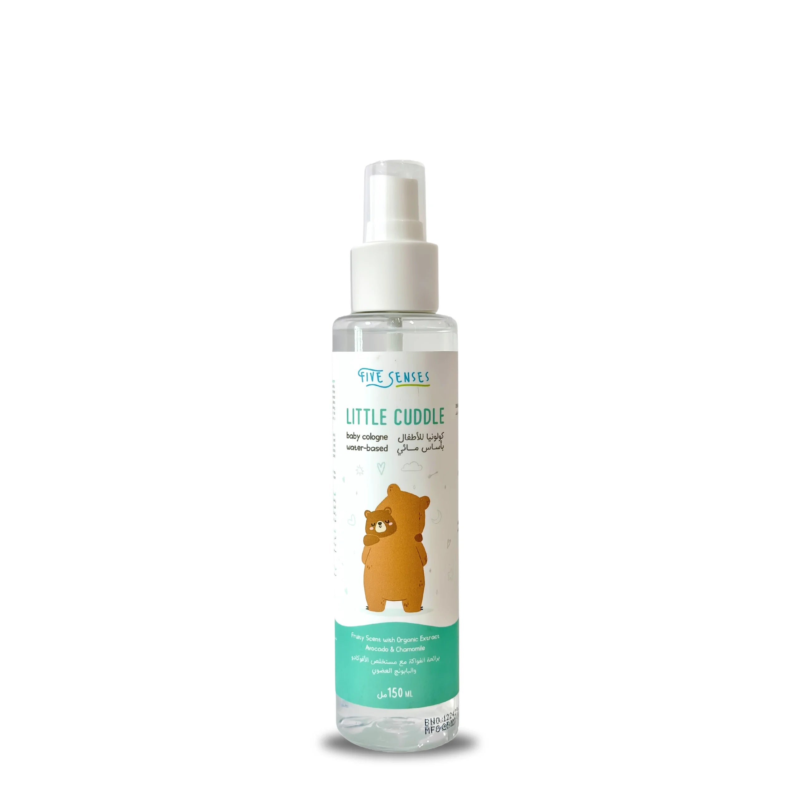 Little Cuddle Baby Cologne 150ml