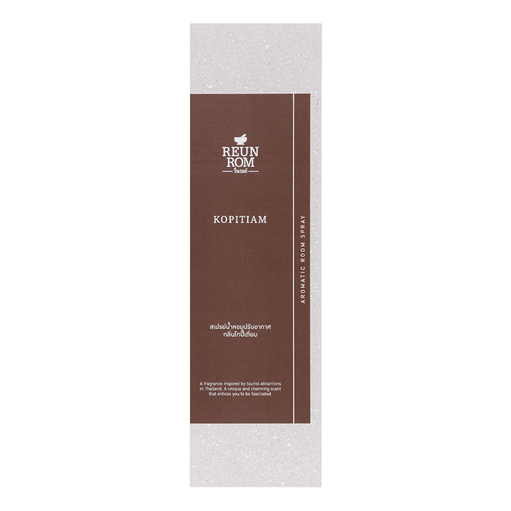 بخاخ معطر للغرفة 150 مل من Reunrom Kopitiam
