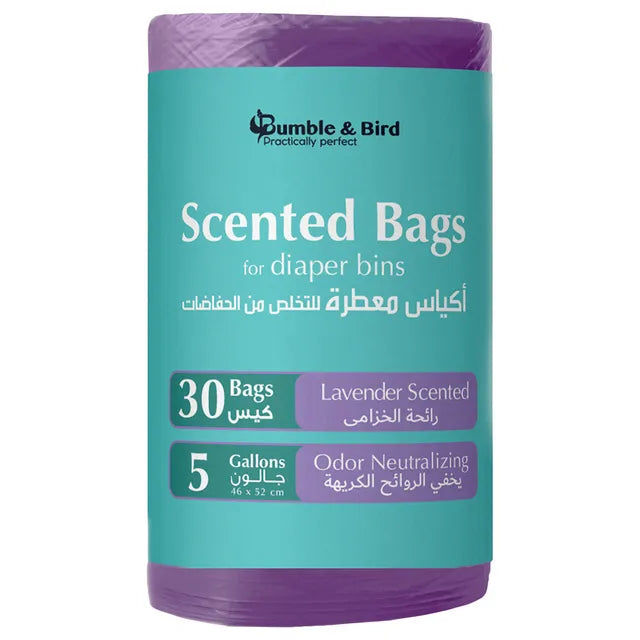 Bumble & Bird - Scented Nappy Bags - 90-PCS - 3 Scents
