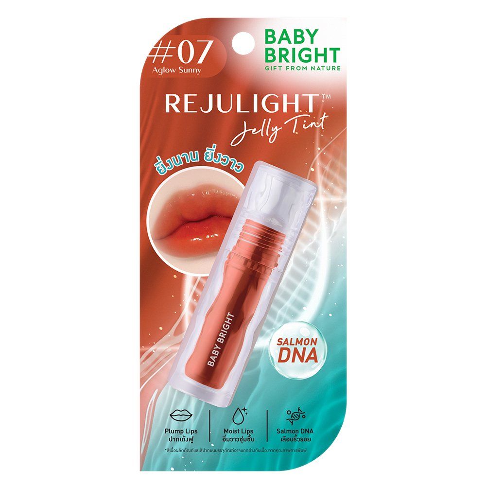 Rejulight Jelly Tint 3g Baby Bright (M) #07 Aglow Sunny