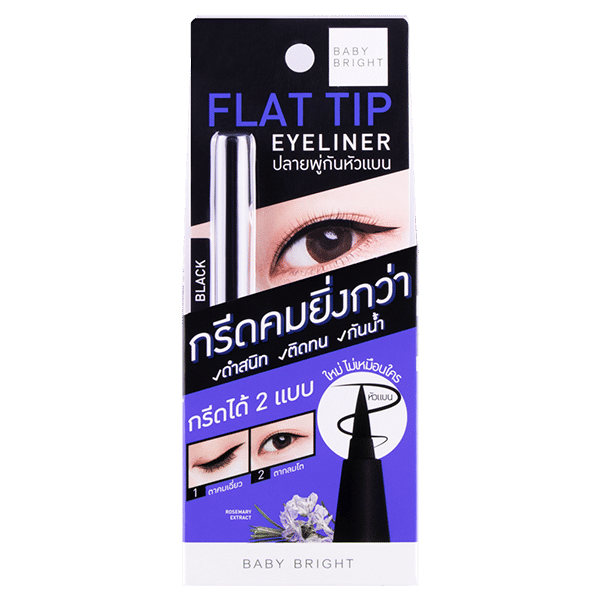 Flat Tip Eyeliner 0.7g Baby Bright (M)