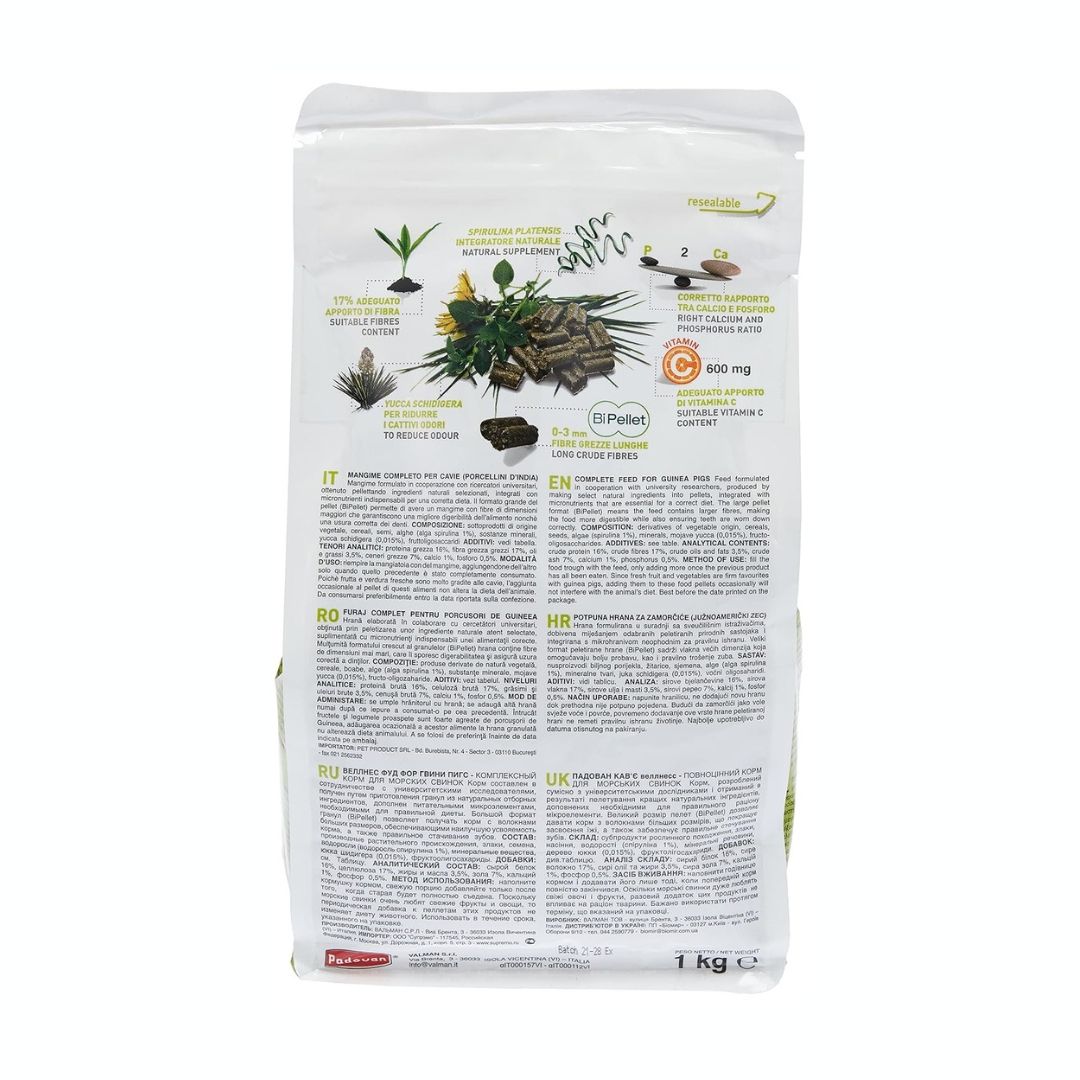 Padovan Wellness Food for Guinea Pigs, 1Kg