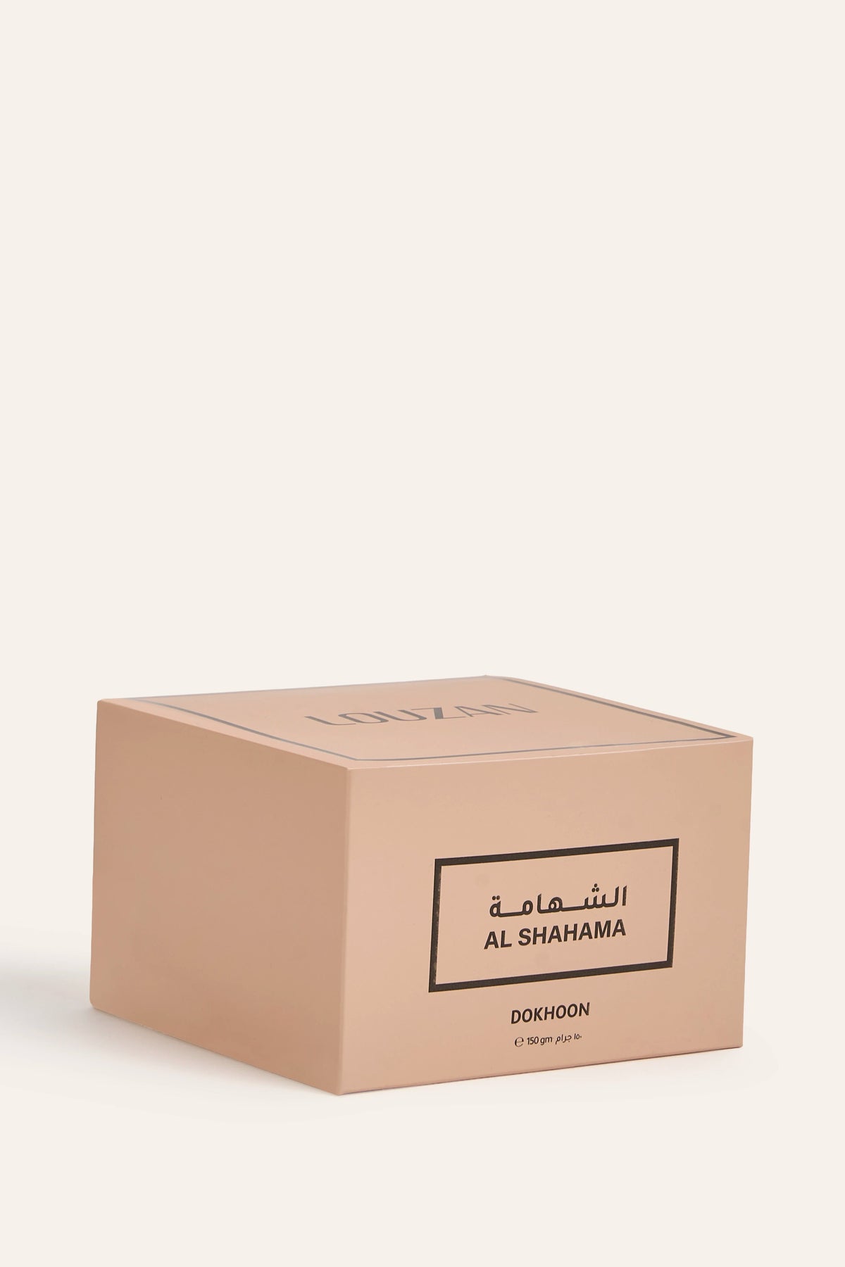 Dokhoon Shahama - 150GMS