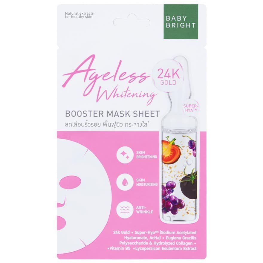 Ageless Whitening Booster Mask Sheet 20g <br/> BABY BRIGHT (F)