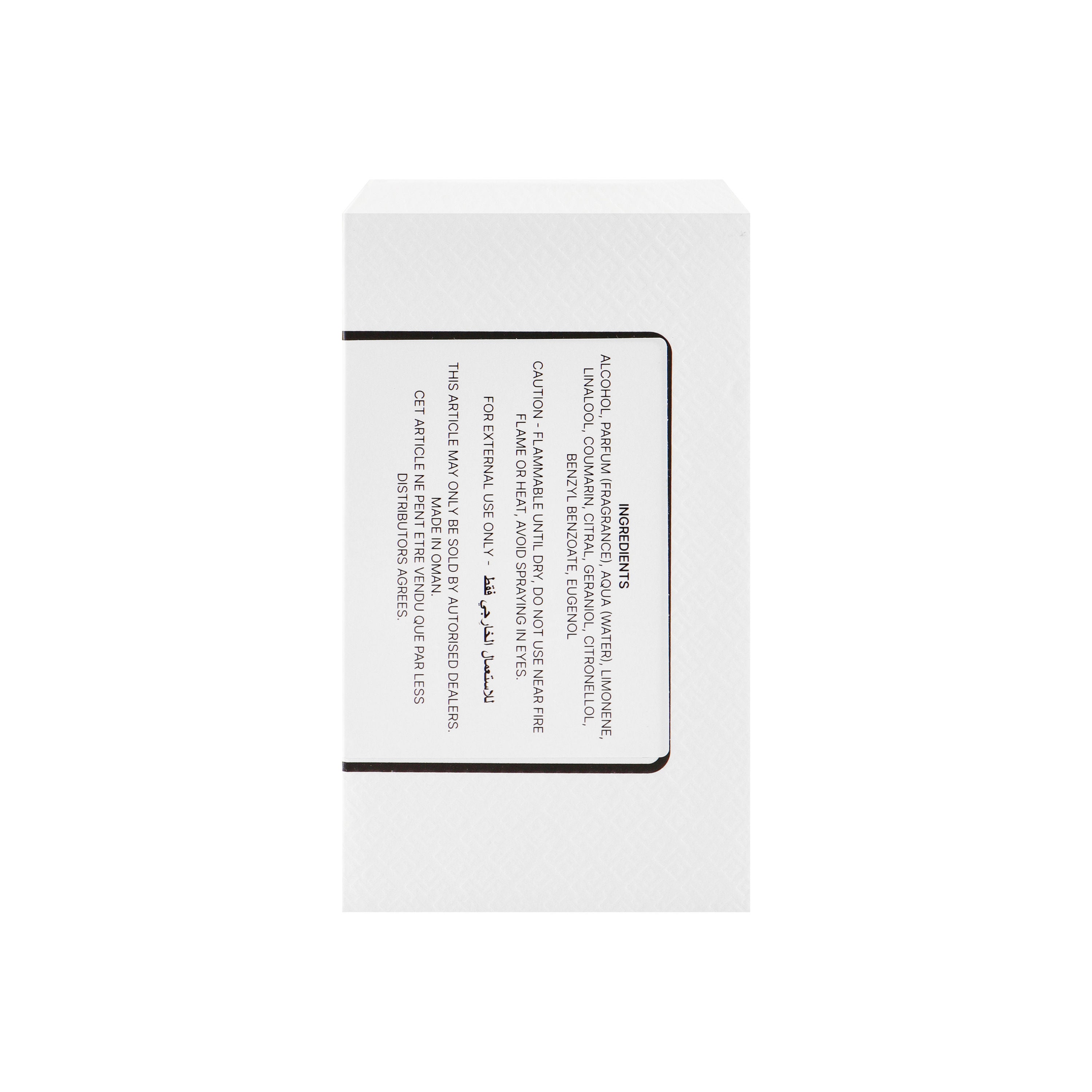 عطر «سي لا باريس سيلكي ماونتن» (Ce La Paris Silky Mountain) أو دو بارفان 100 مل، بخاخ طبيعي