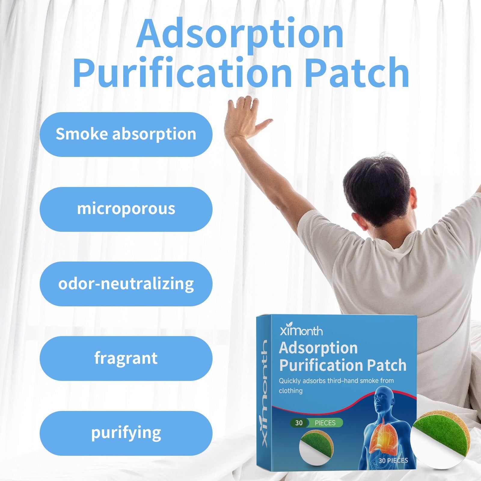 Body Care Adsorption Patch, Fresh Odor Removal, Relieve Dry Throat, Dizziness ,30pcs