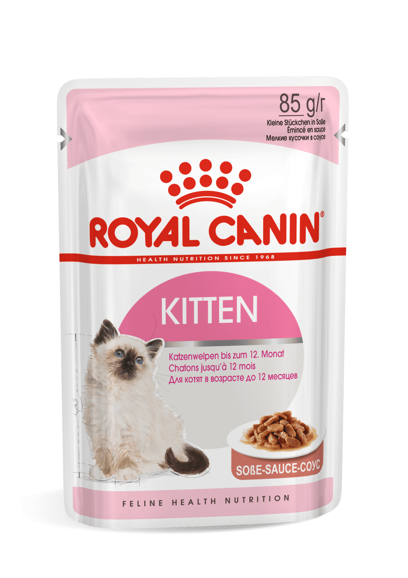 Royal Canin Feline Health Nutrition Kitten Gravy - 12 Wet Food Pouches