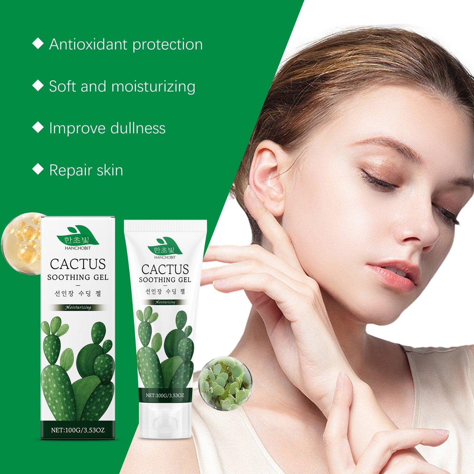 Cactus Soothing Gel for Skin Care, Hydrates, Moisturizes, Sun Repair ,100g