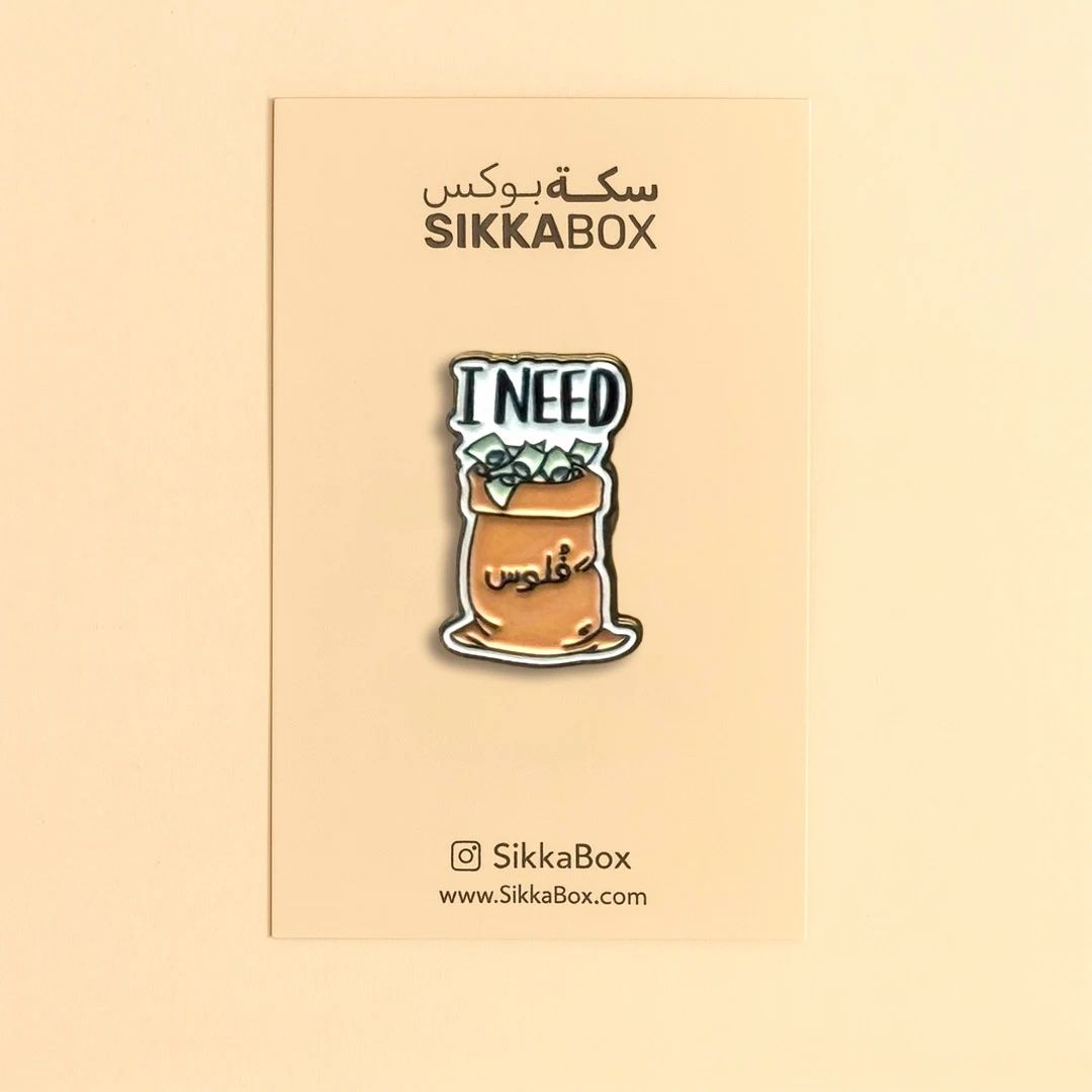 I need فلوس Metal Sticker